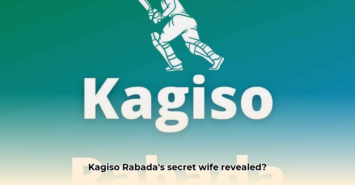 kagiso-rabada-wife